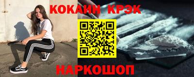 стаф Коммунар