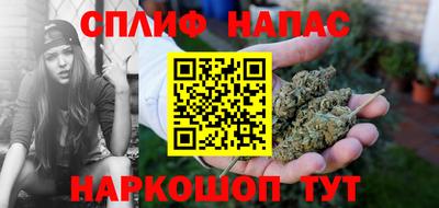 стаф Коммунар