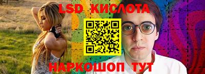 MDMA Комсомольск-на-Амуре