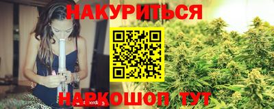 MDMA Комсомольск-на-Амуре