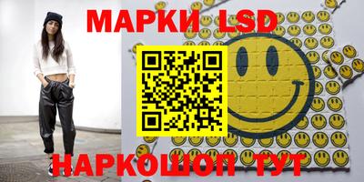 MDMA Комсомольск-на-Амуре
