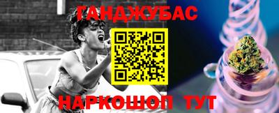 стаф Коммунар