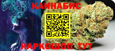 стаф Коммунар