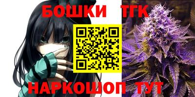 мескалин Конаково