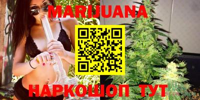 MDMA Комсомольск-на-Амуре