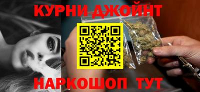 мескалин Конаково