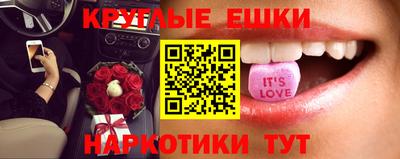 стаф Коммунар