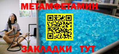 мескалин Конаково