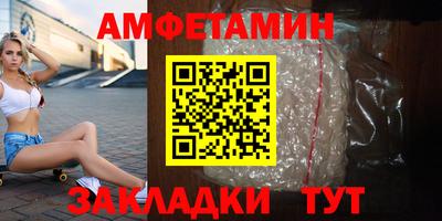 стаф Коммунар