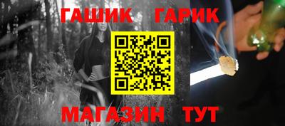 MDMA Комсомольск-на-Амуре