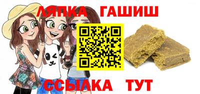 MDMA Комсомольск-на-Амуре