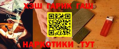 стаф Коммунар