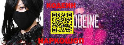 MDMA Комсомольск-на-Амуре