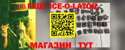 MDMA Комсомольск-на-Амуре