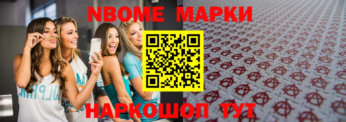 Лсд 25 экстази ecstasy  Вход с VPN  LSD-25 экстази ecstasy  Кизляр 